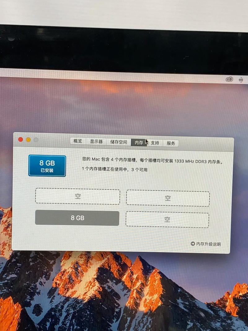 电脑一体机是什么时候出的，电脑一体机是什么时候出的新款？-第4张图片-优品飞百科