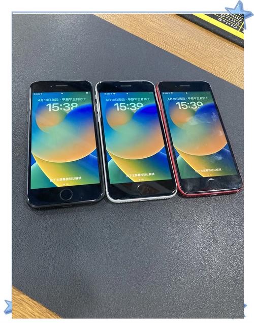 苹果se2什么时候出来的？iphone se2什么时候发售的？-第4张图片-优品飞百科