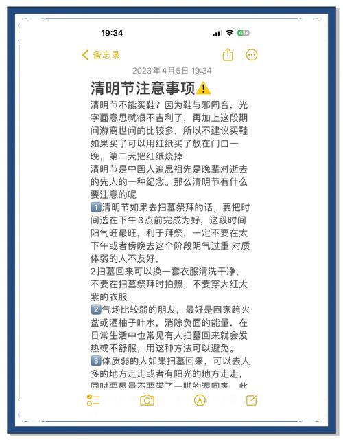 疫情清明志愿？疫情青年志愿者？-第4张图片-优品飞百科