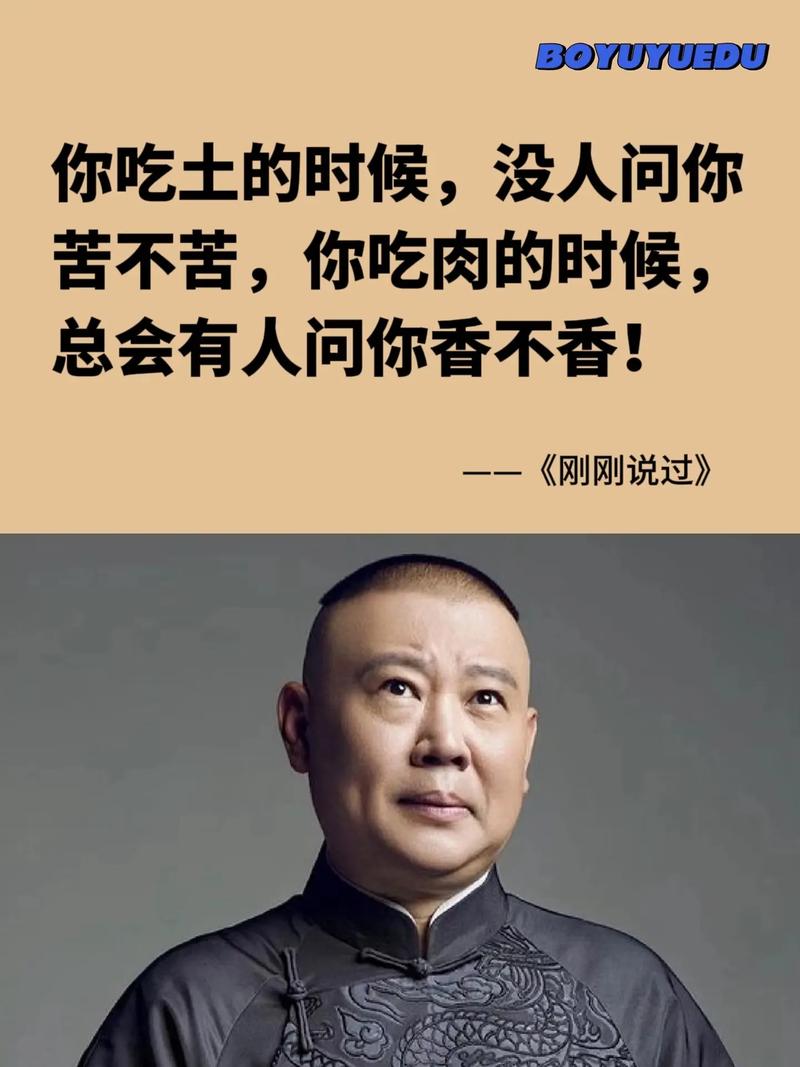 疫情以笔舆论，关于疫情舆论的作文800字？-第6张图片-优品飞百科