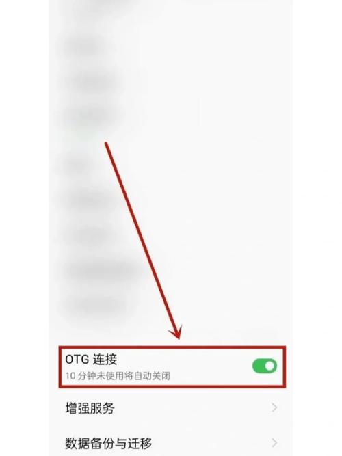 朵唯d9pro屏幕多大，朵唯d9 pro怎么样？-第3张图片-优品飞百科