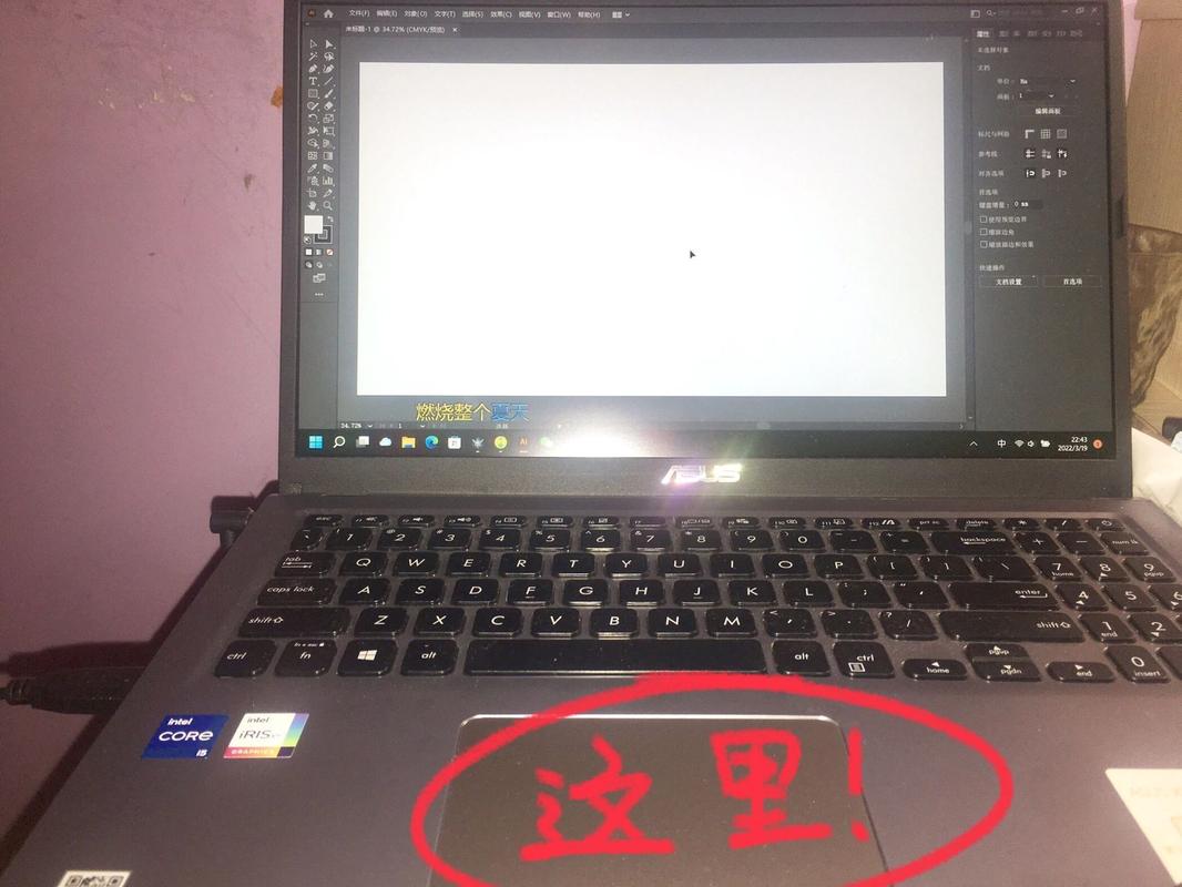 无线鼠标没反应的原因，无线鼠标没反应的原因怎么解决-第3张图片-优品飞百科