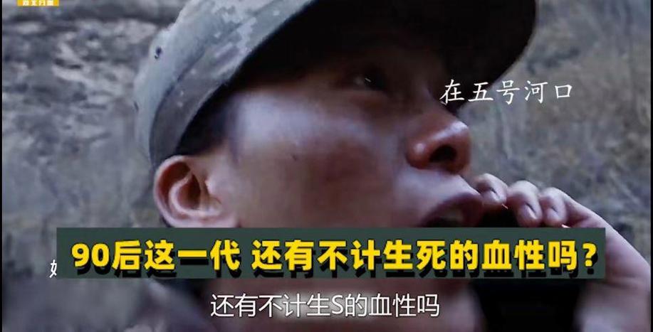 疫情捍卫祖国，抗击疫情保卫祖国作文-第2张图片-优品飞百科