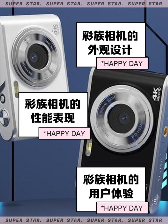 佳能数码相机usb驱动，佳能相机驱动怎么安装方法