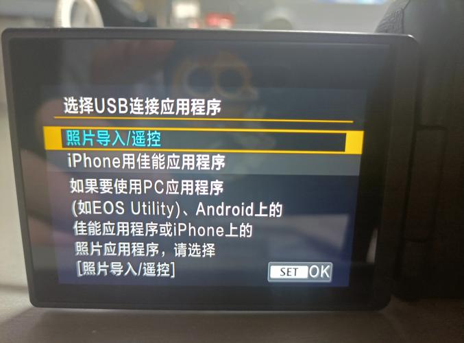 佳能数码相机usb驱动，佳能相机驱动怎么安装方法-第2张图片-优品飞百科
