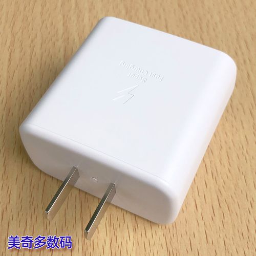 三星充电器多少w，三星充电器多少A？