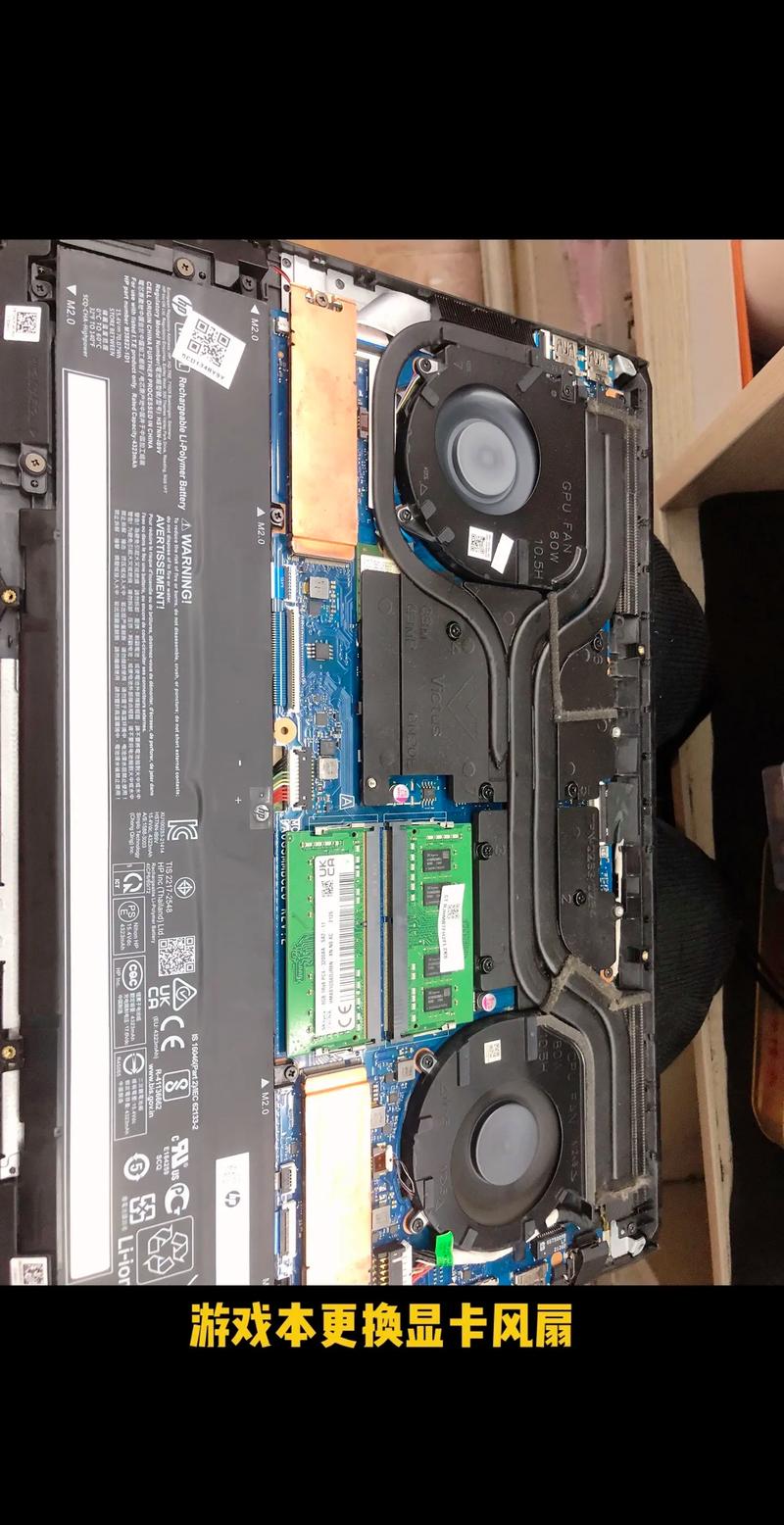 笔记本显卡更换要多少钱？笔记本 显卡 换？