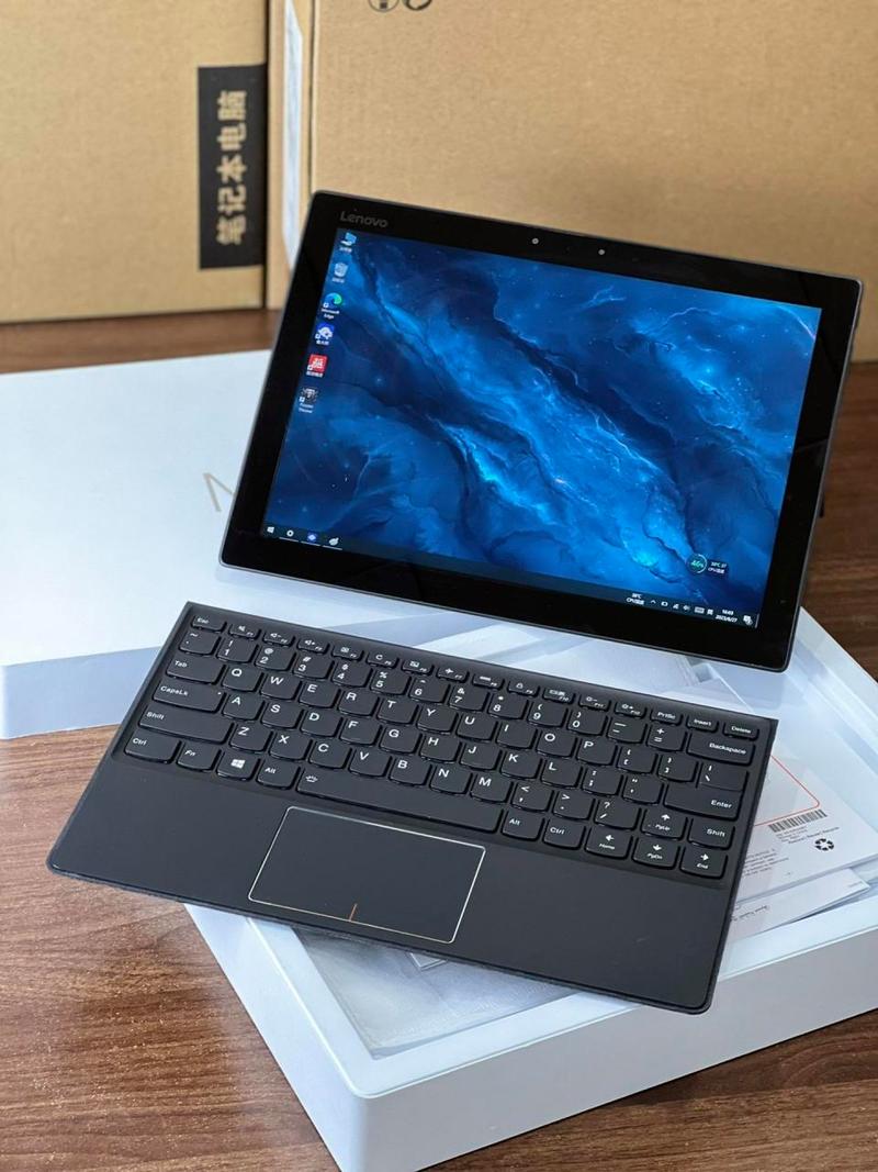 平板电脑二合一和笔记本一样吗？平板笔记本电脑二合一好用吗？-第3张图片-优品飞百科