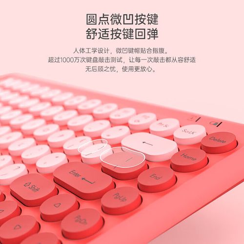 华硕a豆平板模式可触屏吗，华硕a豆平板模式怎么用？-第2张图片-优品飞百科