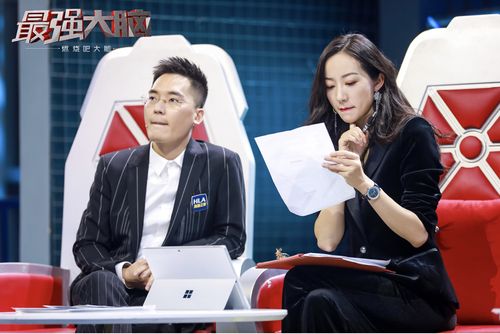 最强学霸系统，最强学霸系统几个女主？-第3张图片-优品飞百科