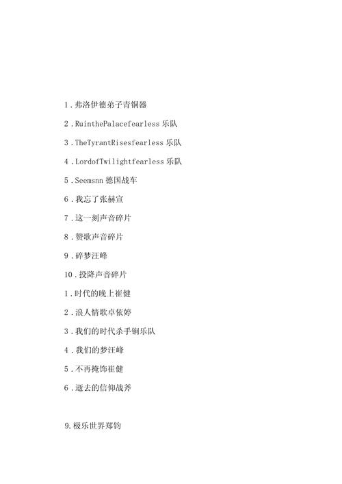 病毒疫情赞歌，抗疫情赞歌-第5张图片-优品飞百科