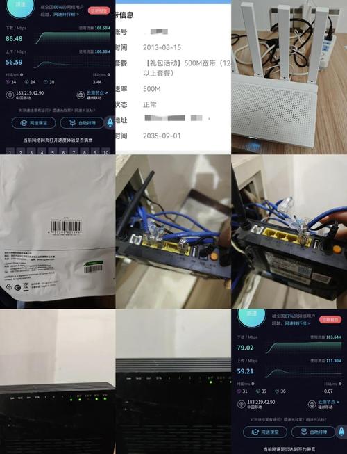 电脑的网速慢怎么调，电脑网速慢怎么调设置win11