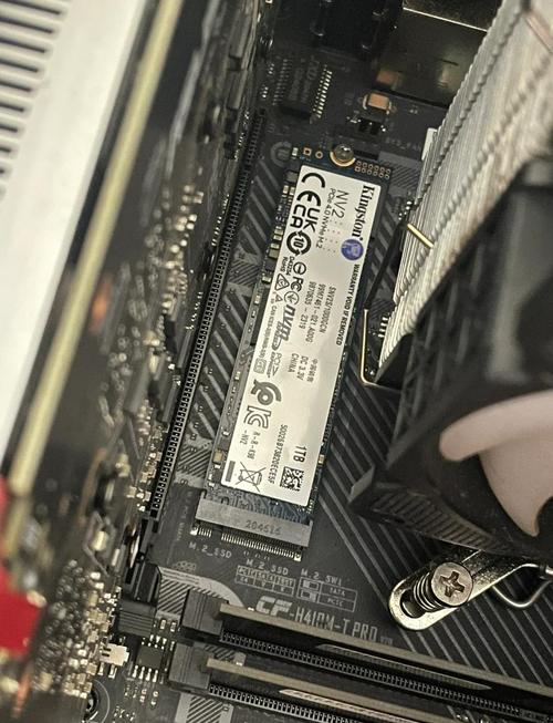 装个1t固态硬盘多少钱，装个1t固态硬盘多少钱啊？-第5张图片-优品飞百科