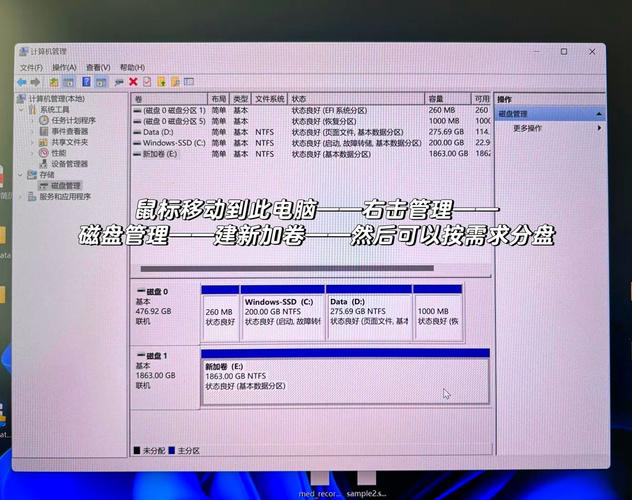 联想g550笔记本最大支持多大内存，联想g50内存是多少-第5张图片-优品飞百科