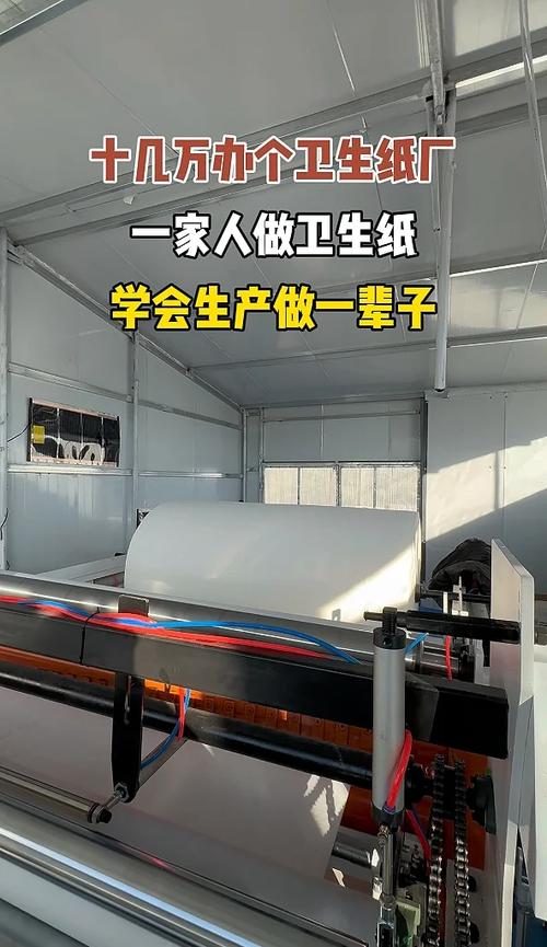 各个纸厂疫情，多家纸企宣布停产？-第5张图片-优品飞百科