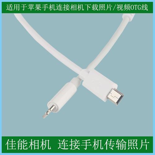 佳能ixus870使用方法，佳能8701s？-第2张图片-优品飞百科