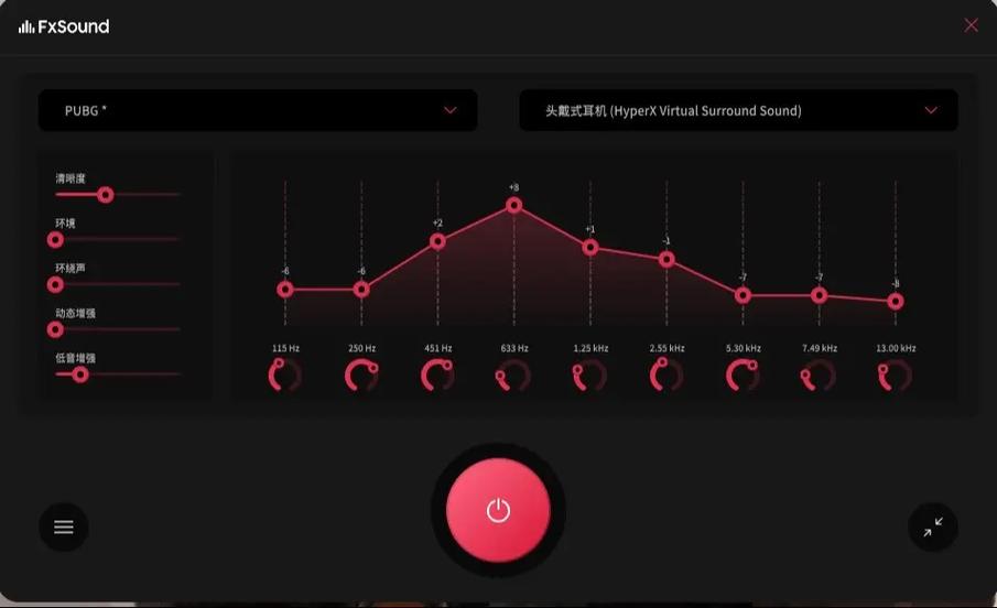 华为音响soundx和sound区别，华为音响sound和sound x？
