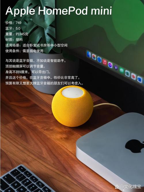 华为音响soundx和sound区别，华为音响sound和sound x？-第5张图片-优品飞百科