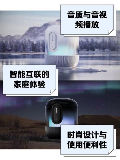 华为音响soundx和sound区别，华为音响sound和sound x？-第7张图片-优品飞百科