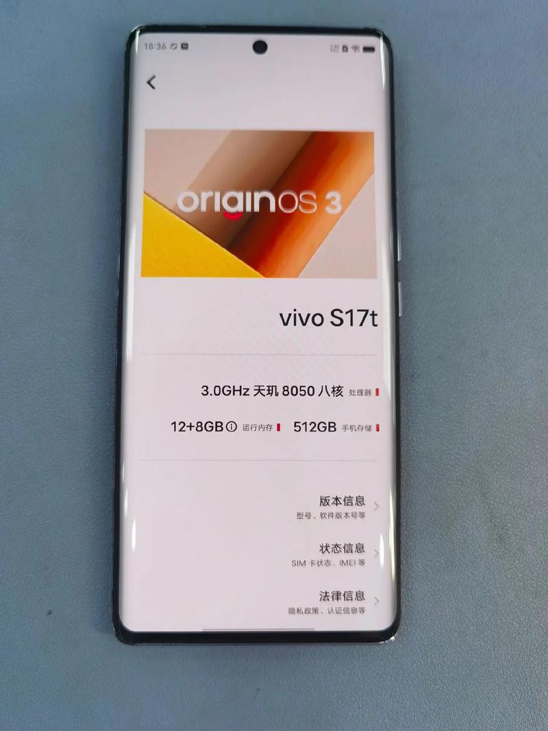 vivos16处理器是啥处理器，vivos6处理器型号-第7张图片-优品飞百科
