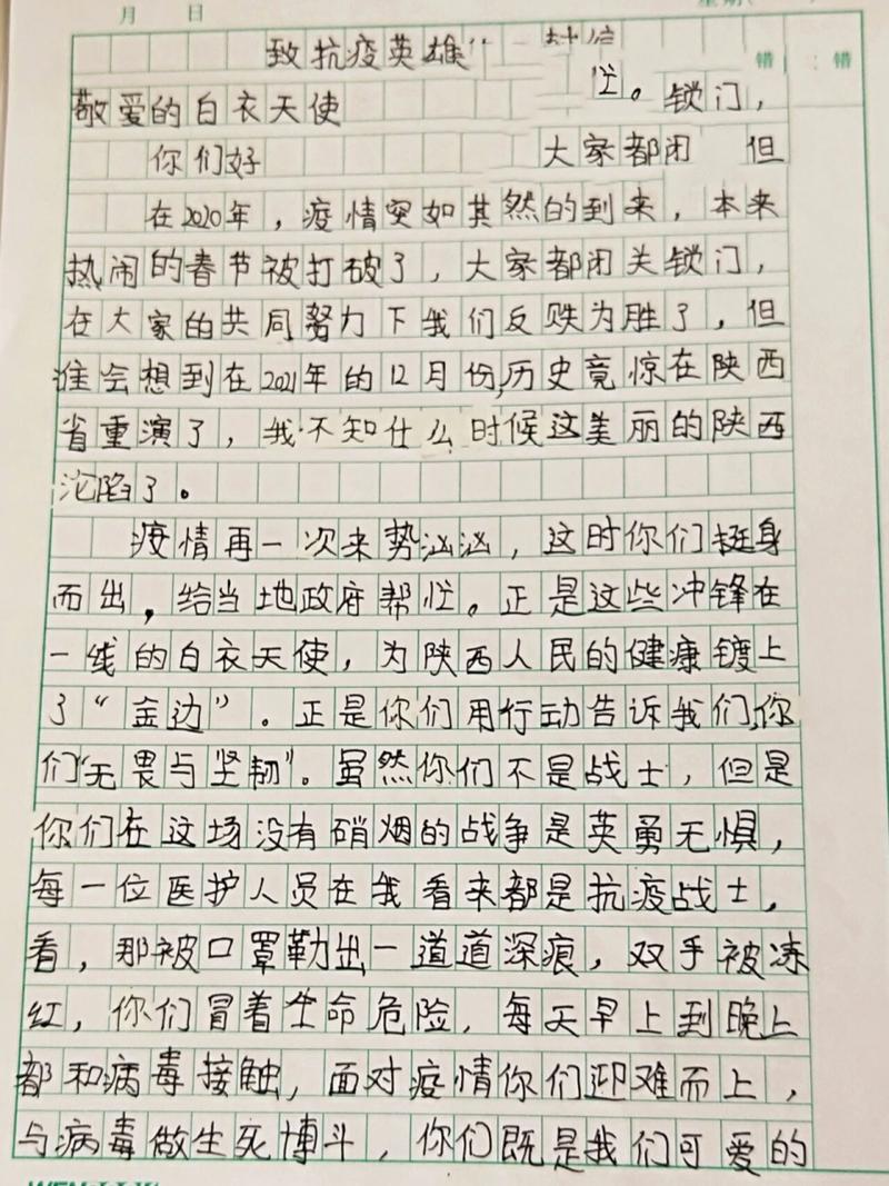 蒲公英抗疫情，蒲公英抗病毒作用大吗？-第7张图片-优品飞百科