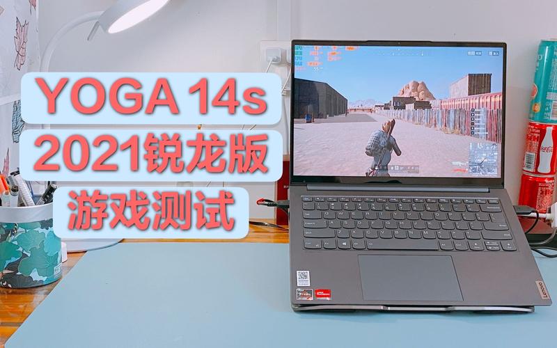 vega8核显能玩什么游戏，vega8核显怎么样