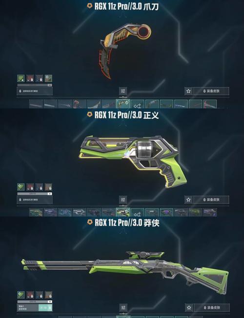 vega8核显能玩什么游戏，vega8核显怎么样-第2张图片-优品飞百科