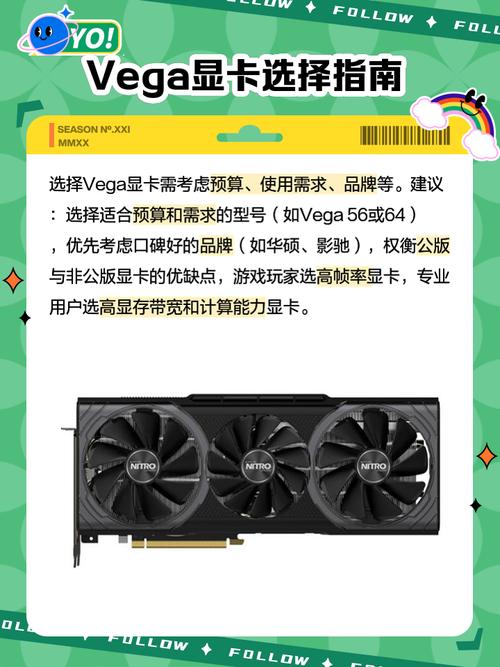 vega8核显能玩什么游戏，vega8核显怎么样-第5张图片-优品飞百科