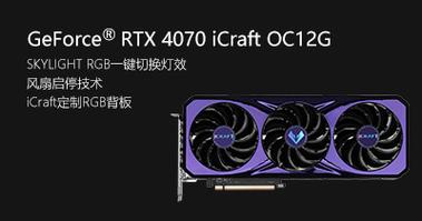 vega8核显能玩什么游戏，vega8核显怎么样-第6张图片-优品飞百科