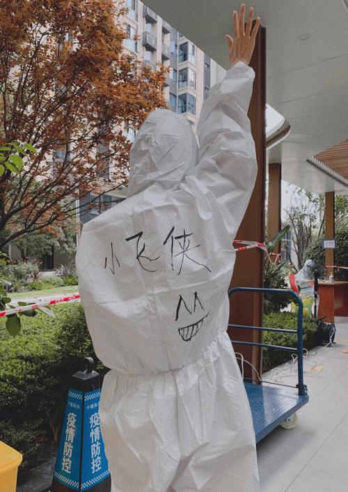 疫情过后准备？疫情过后大家最需要什么？-第4张图片-优品飞百科