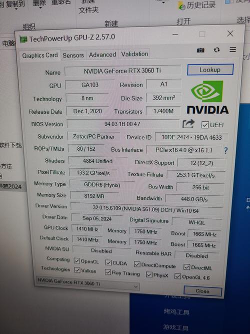 3060ti显卡排名榜？3060ti各家显卡？-第4张图片-优品飞百科