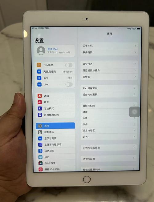 ipadair2价位？ipadair2性价比怎么样？-第7张图片-优品飞百科