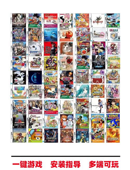 走私sd卡有什么用的简单介绍