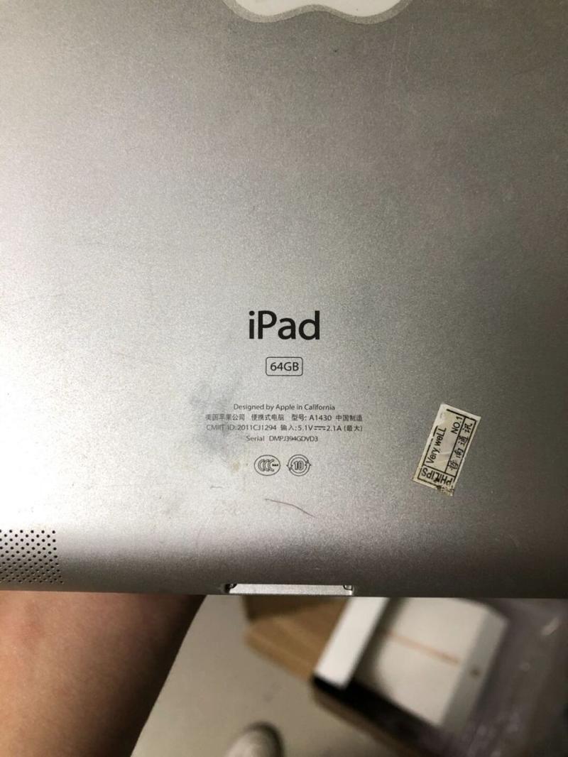 苹果平板a1432是苹果mini几代，ipad mini a1432是什么型号-第5张图片-优品飞百科
