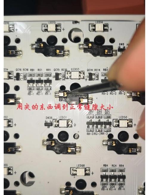 键盘支撑脚有换的吗？键盘支撑脚坏了在哪配？-第6张图片-优品飞百科