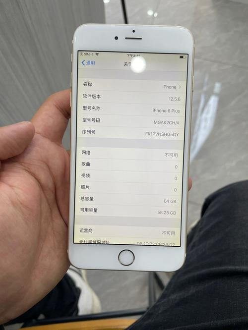现在苹果6plus卖多少，苹果6 plus现在卖多少钱一个?-第6张图片-优品飞百科