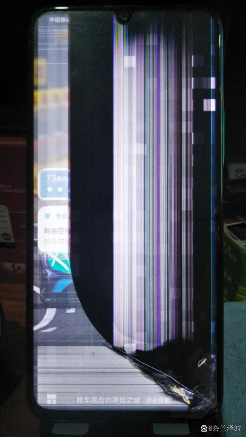 三星c5黑屏是怎么回事，三星c5黑屏解决办法？-第3张图片-优品飞百科