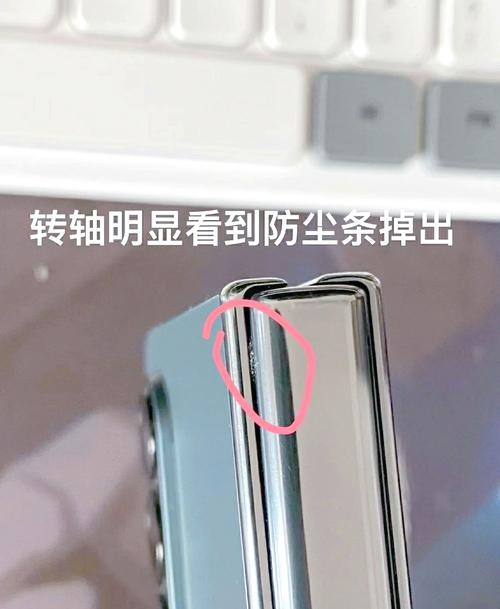 三星c5黑屏是怎么回事，三星c5黑屏解决办法？-第4张图片-优品飞百科