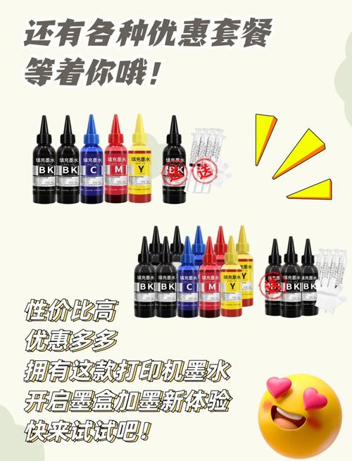 canon打印机墨盒在哪个位置，canon打印机墨盒安装视频？-第3张图片-优品飞百科