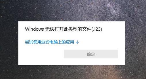 中柏平板电脑怎么刷机？中柏ezpad6平板刷机教程？-第6张图片-优品飞百科