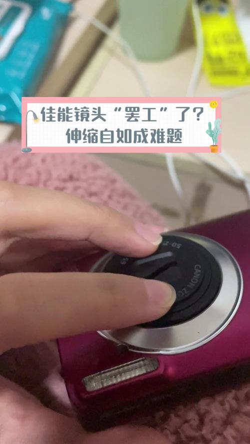 佳能pc1680参数？佳能pc1680使用教程？