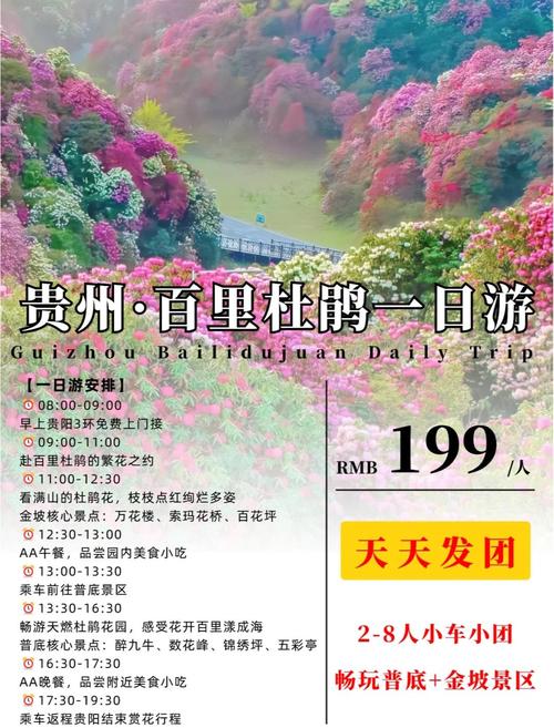 涪陵一周天气预报，涪陵一周天气预报七天查询？-第2张图片-优品飞百科