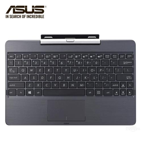 pc平板二合一多少钱?，pc平板二合一值得买吗-第2张图片-优品飞百科