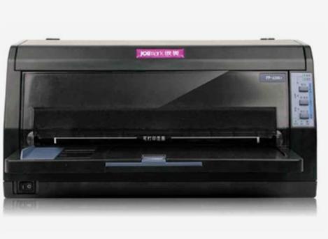 爱普生630k和630kii打印机区别，爱普生630k跟635k区别？-第4张图片-优品飞百科