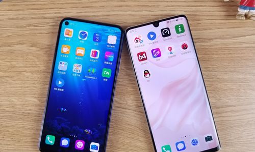 华为p30pro和mate20pro哪个好一点，华为p30 pro和mate20 pro-第4张图片-优品飞百科