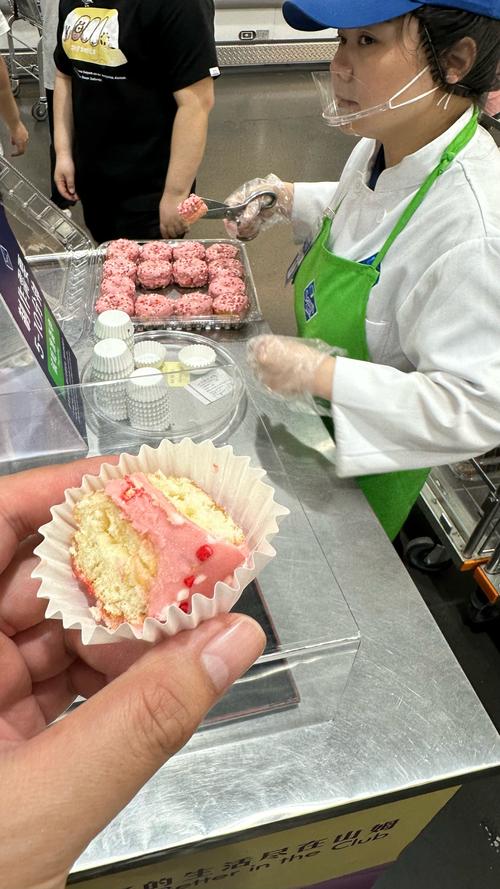 山姆疫情试吃？疫情山姆超市安全吗？-第1张图片-优品飞百科