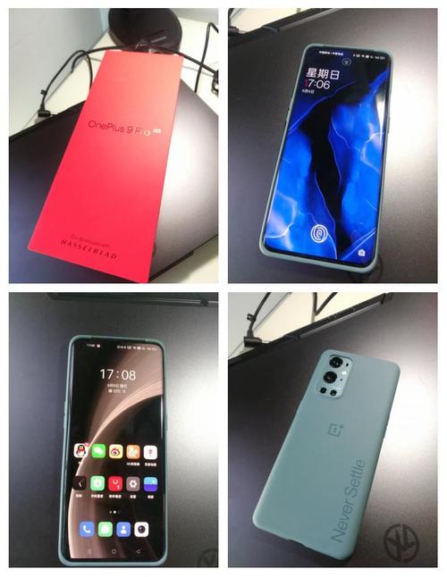 一加9rt和一加9r对比，一加9rt和一加9r哪个更值得购买？-第1张图片-优品飞百科