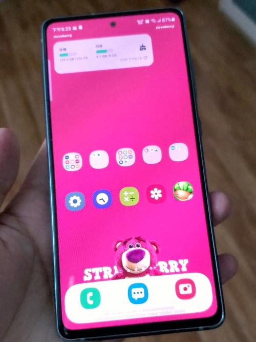 三星s20fe支持无线充电吗？三星s20fe支持多少瓦无线？-第2张图片-优品飞百科