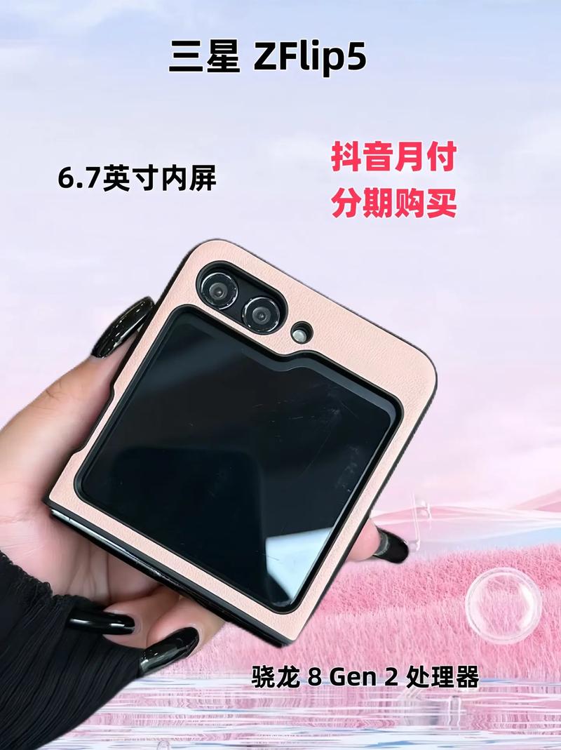 三星s20fe支持无线充电吗？三星s20fe支持多少瓦无线？-第6张图片-优品飞百科