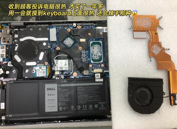 电脑主板烧了维修要多少钱？电脑主板烧了要修多长时间？-第3张图片-优品飞百科